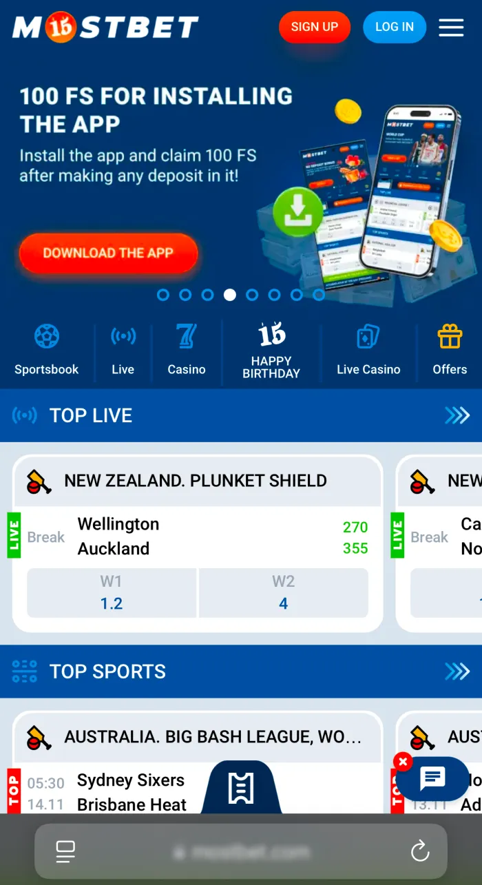 Open Mostbet website using any browser.