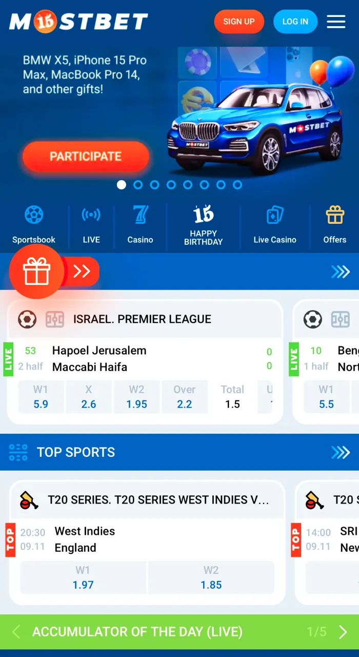 Home page in the Mostbet app.