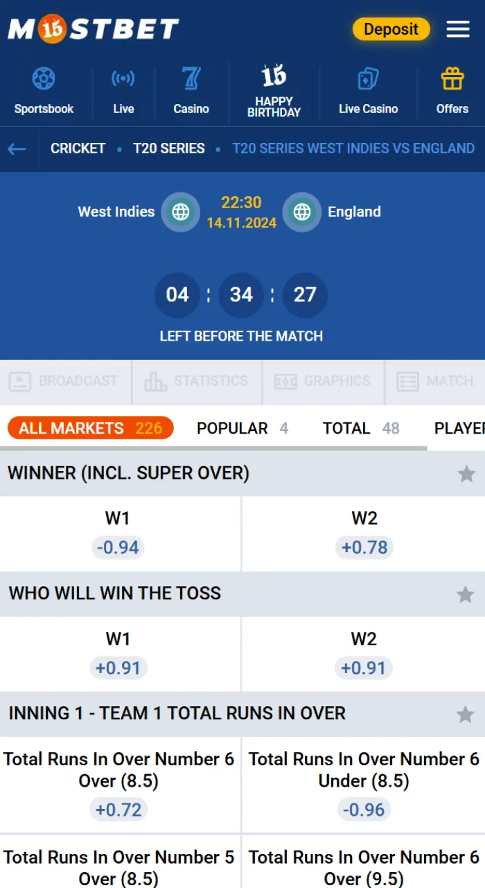 Select the match you would like to bet on cricket on Mostbet website.