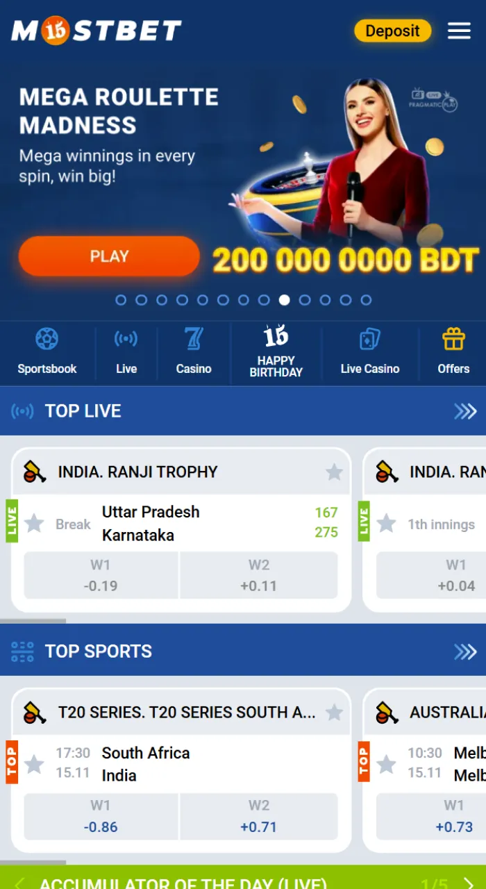 There is a deposit button on the homepage of the Mostbet website.