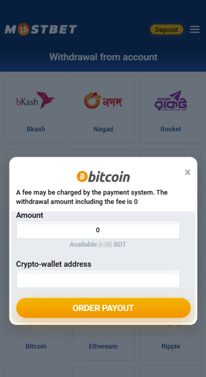Selecting a method of withdrawal from the Mostbet website.
