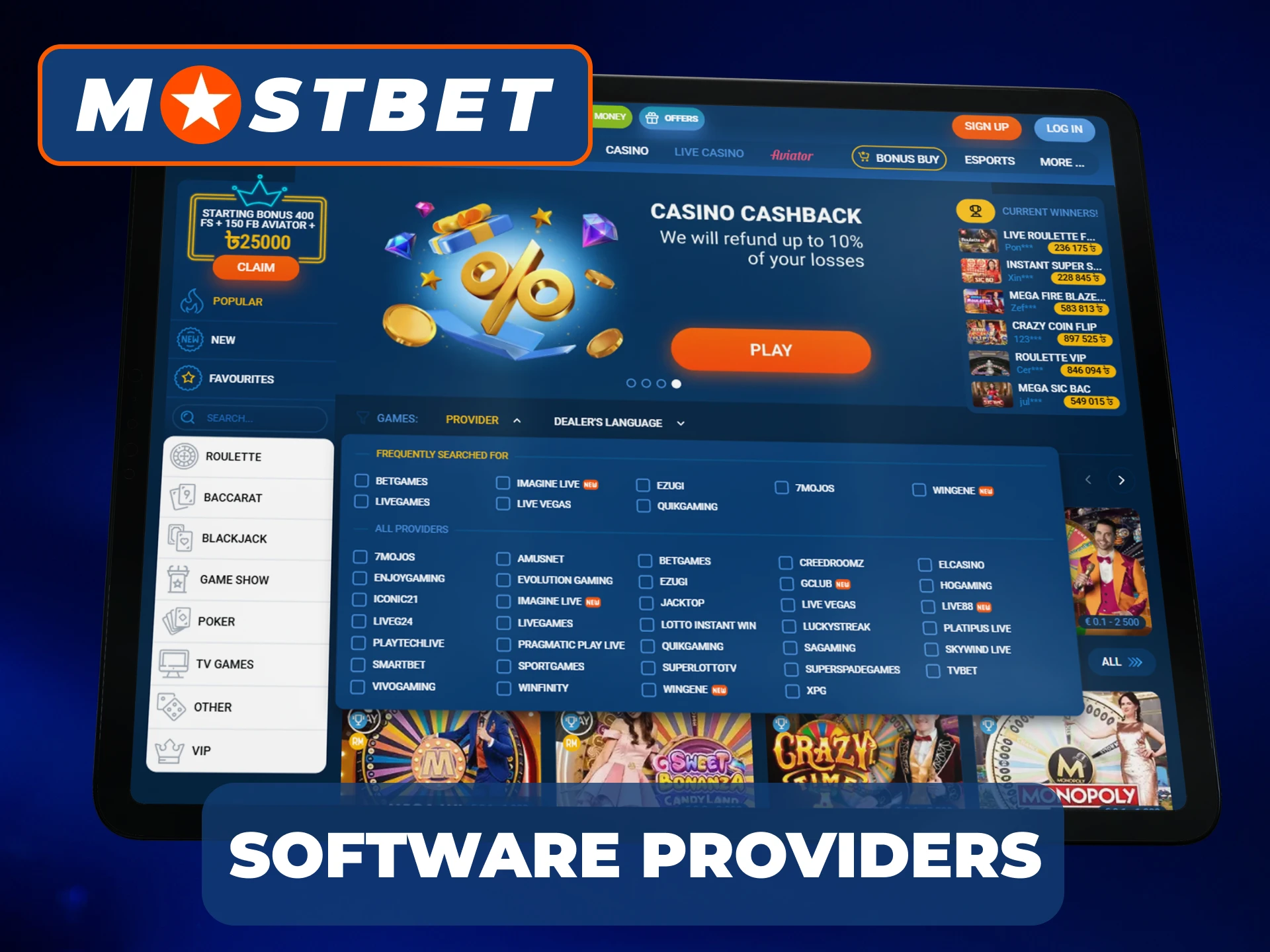 The variety of software providers of casino games on Mostbet.