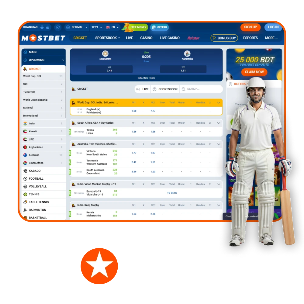 Mostbet offers a wide range of cricket betting options in Bangladesh.