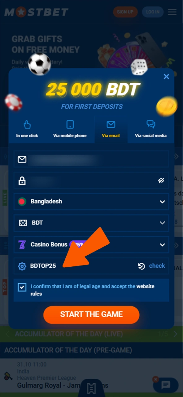 Dont forget to insert promo code to get extra bonuses from Mostbet.
